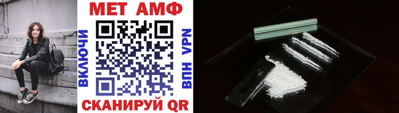 АМФ Premium  Неман 