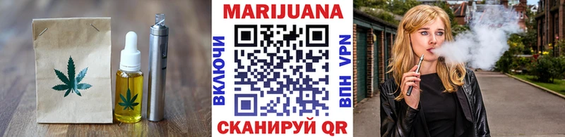Canna-Cookies марихуана как найти закладки Неман