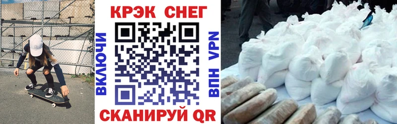 как найти наркотики  кракен сайт  Cocaine Columbia  Неман 
