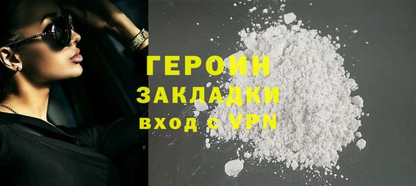 круглые Богданович