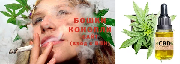 mix Бугульма