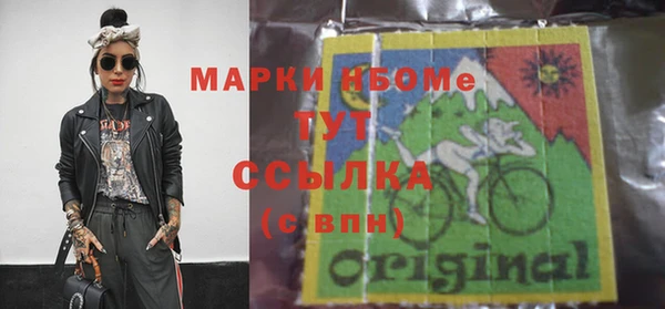 круглые Богданович