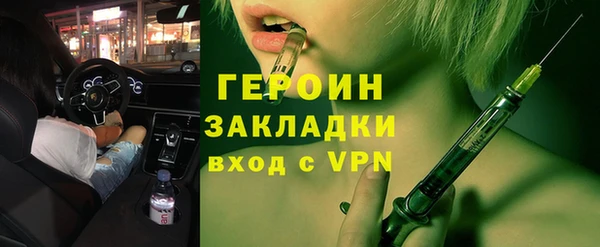 круглые Богданович