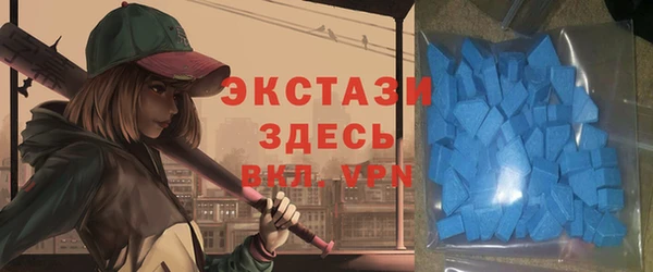 мефедрон VHQ Богородицк