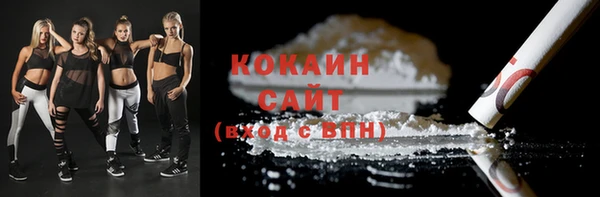 амф Бронницы