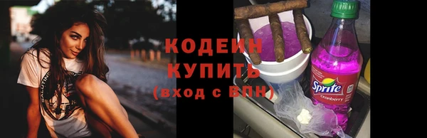 mix Бугульма