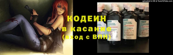 круглые Богданович