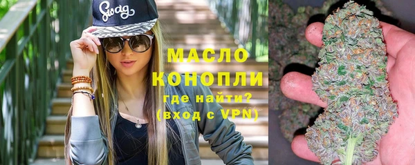 круглые Богданович