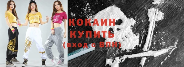 амф Бронницы