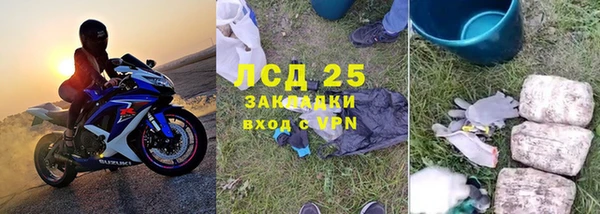 амф Бронницы