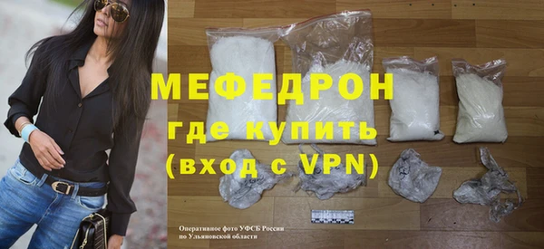 круглые Богданович