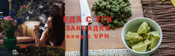 mix Бугульма