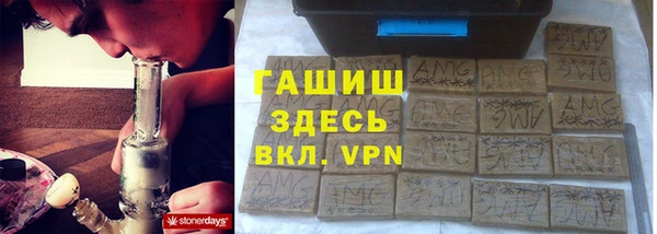 круглые Богданович