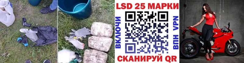 ЛСД экстази ecstasy  hydra   Неман 