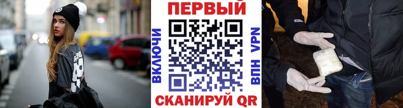 МЕТАМФЕТАМИН Декстрометамфетамин 99.9%  закладки  Неман 